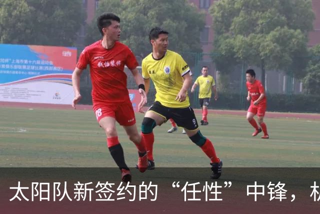 太阳队新签约的“任性”中锋，机会来了！